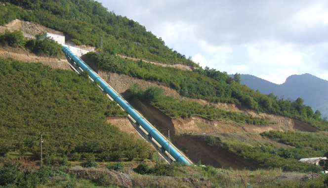 Santral Kurulumu Amacıyla 3 İlde Arazi Kamulaştırması Yapılacak