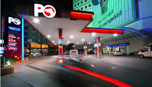 Petrol Ofisi Satılıyor