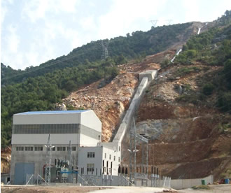 Andırın Barajı ve Hidroelektrik Santrali (HES)