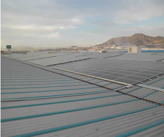 Beşler Tekstil Güneş Enerji Santrali (GES)